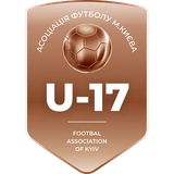 2009 р.н. Друга ліга